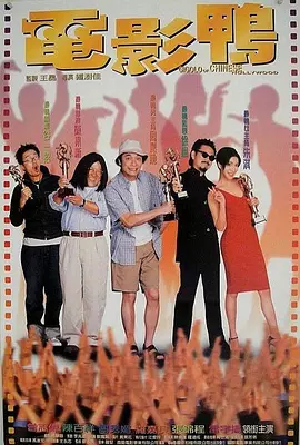 澳门久久精品