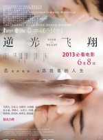 亚洲高清在线观看视频