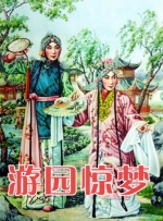 澳门久久精品