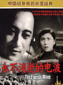 澳门久久精品